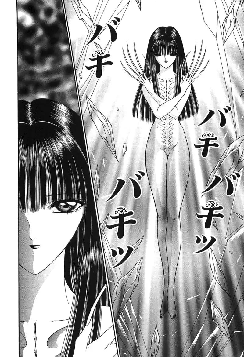 Shoujo Pandora Chapter 1 43